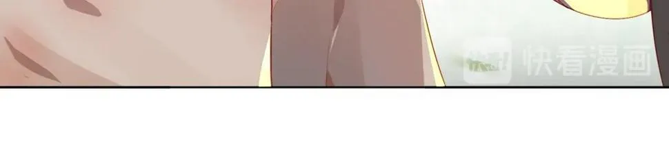 第86话 你还要愚蠢到何时！ 第8页