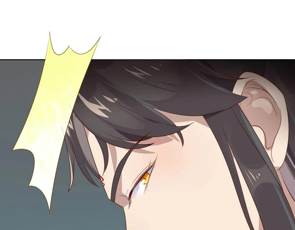 第86话 你还要愚蠢到何时！ 第9页