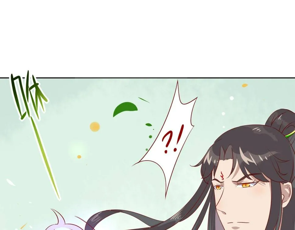 第86话 你还要愚蠢到何时！ 第11页