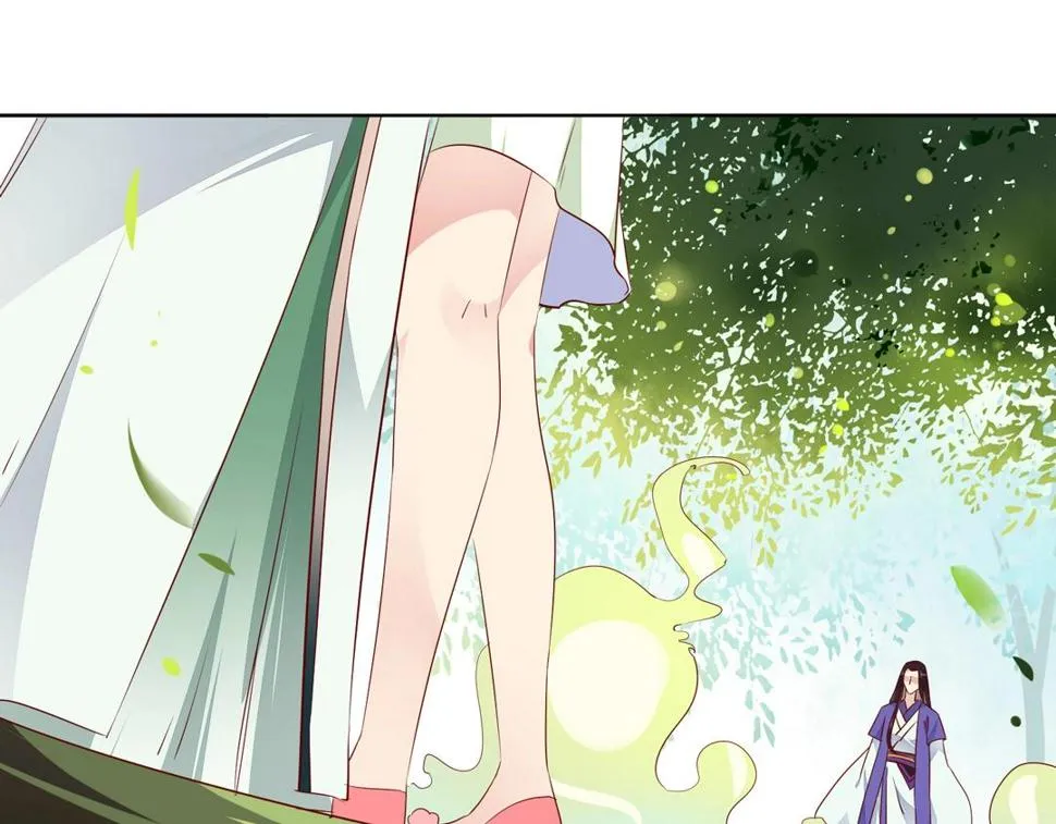 第86话 你还要愚蠢到何时！ 第20页