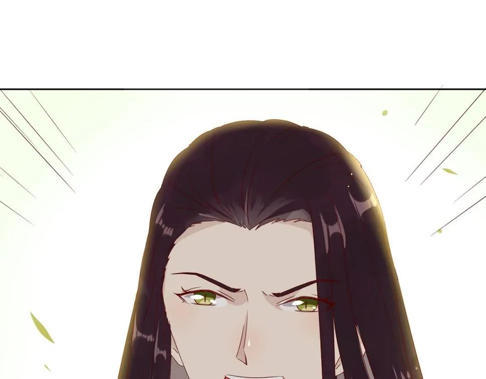 第86话 你还要愚蠢到何时！ 第31页