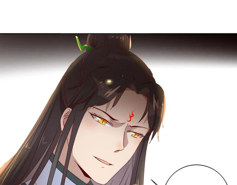 第86话 你还要愚蠢到何时！ 第37页