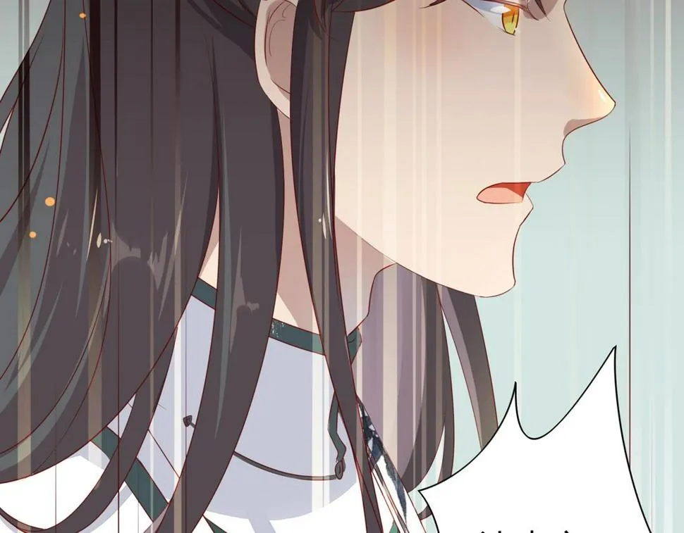 第86话 你还要愚蠢到何时！ 第42页