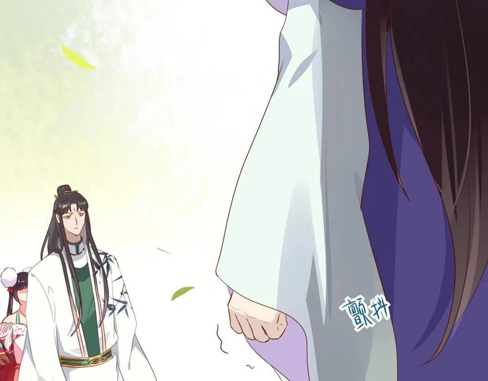第86话 你还要愚蠢到何时！ 第52页