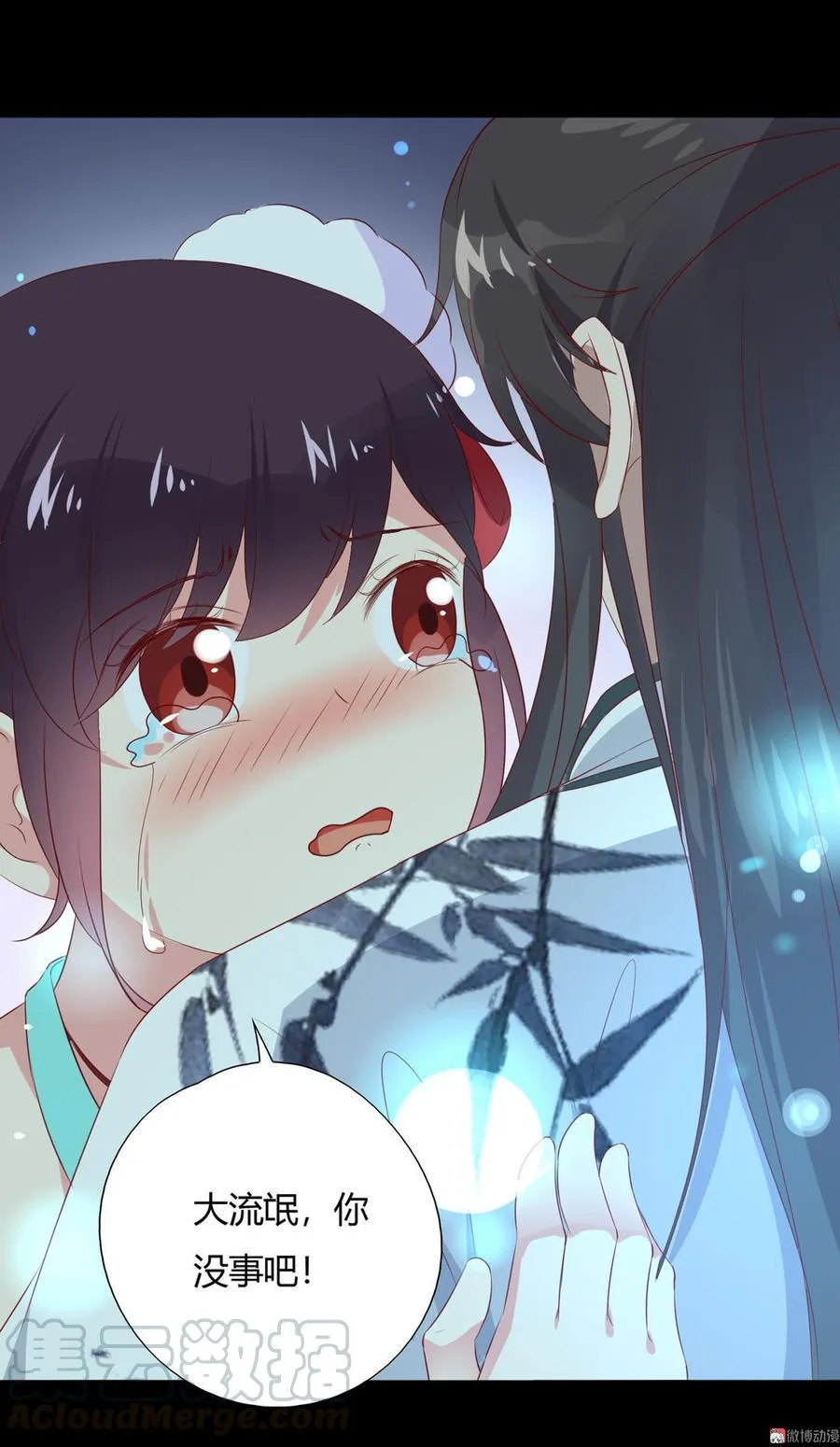第88话 你不想活了吗？ 第21页