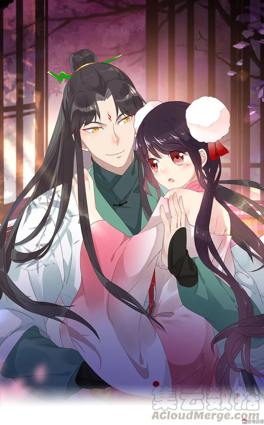 第89话 以后养只兔兔 第1页