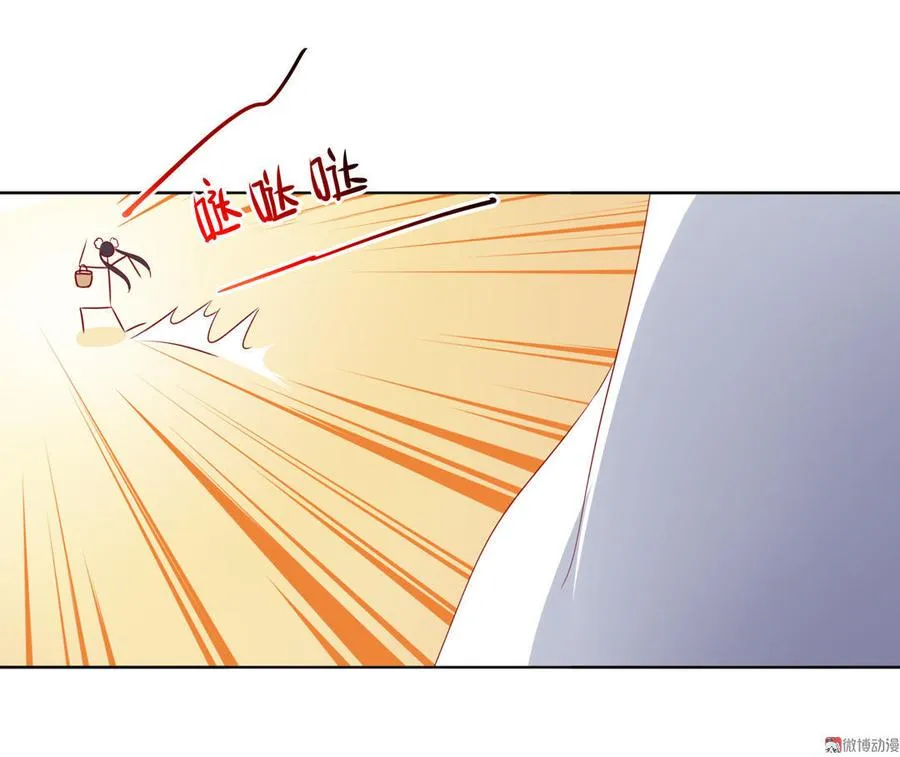 第89话 以后养只兔兔 第37页