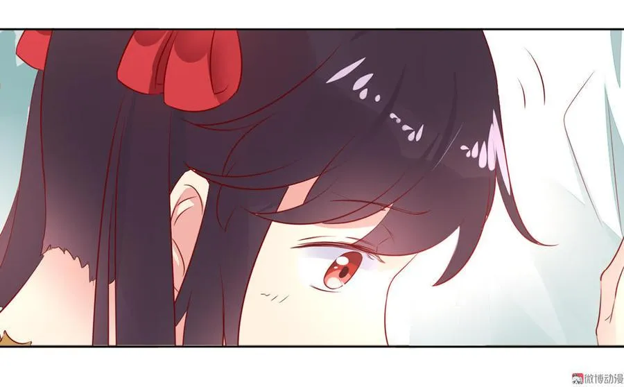 第91话 是我们哟~ 第6页