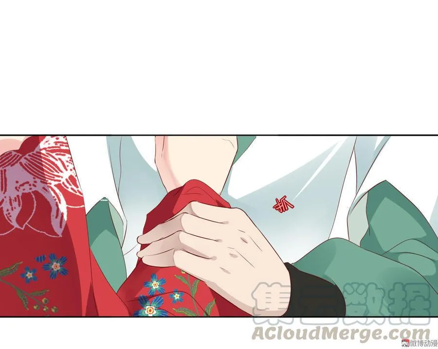 第91话 是我们哟~ 第11页