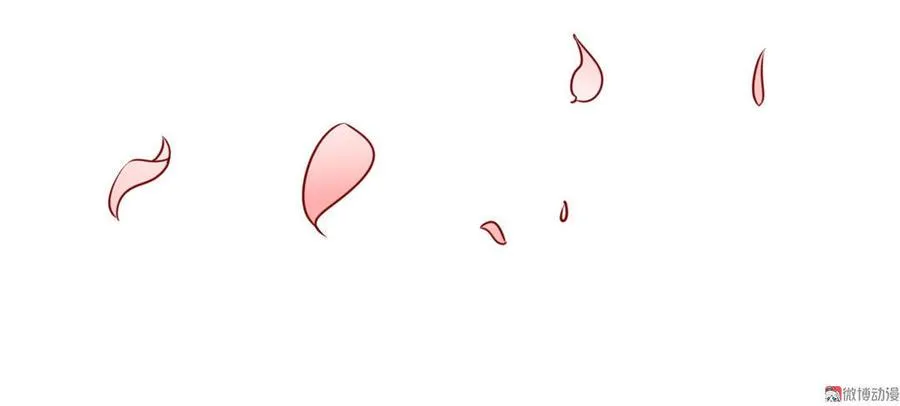 第92话 危险！临渊界！ 第25页
