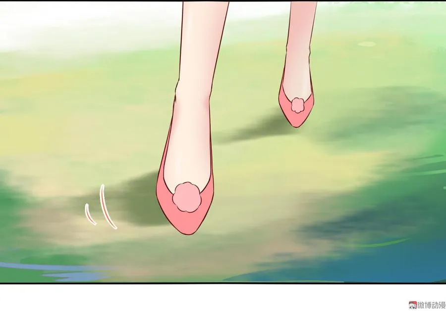 第94话 可能真的是只假兔兔！ 第4页