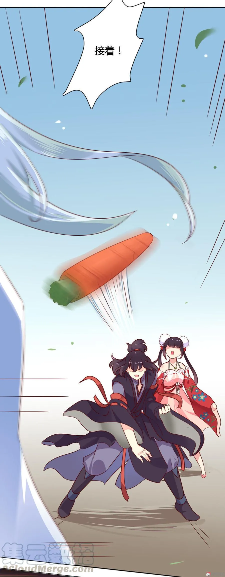 第94话 可能真的是只假兔兔！ 第21页