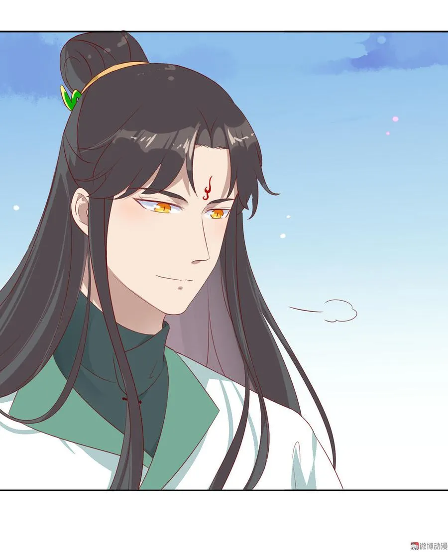 第96话 看似稳如老蛇 第10页