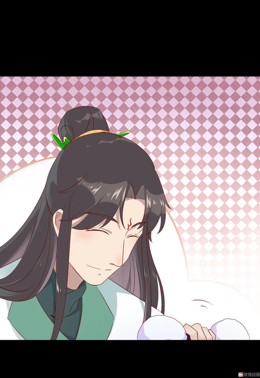 第99话 不准你听他的！ 第19页