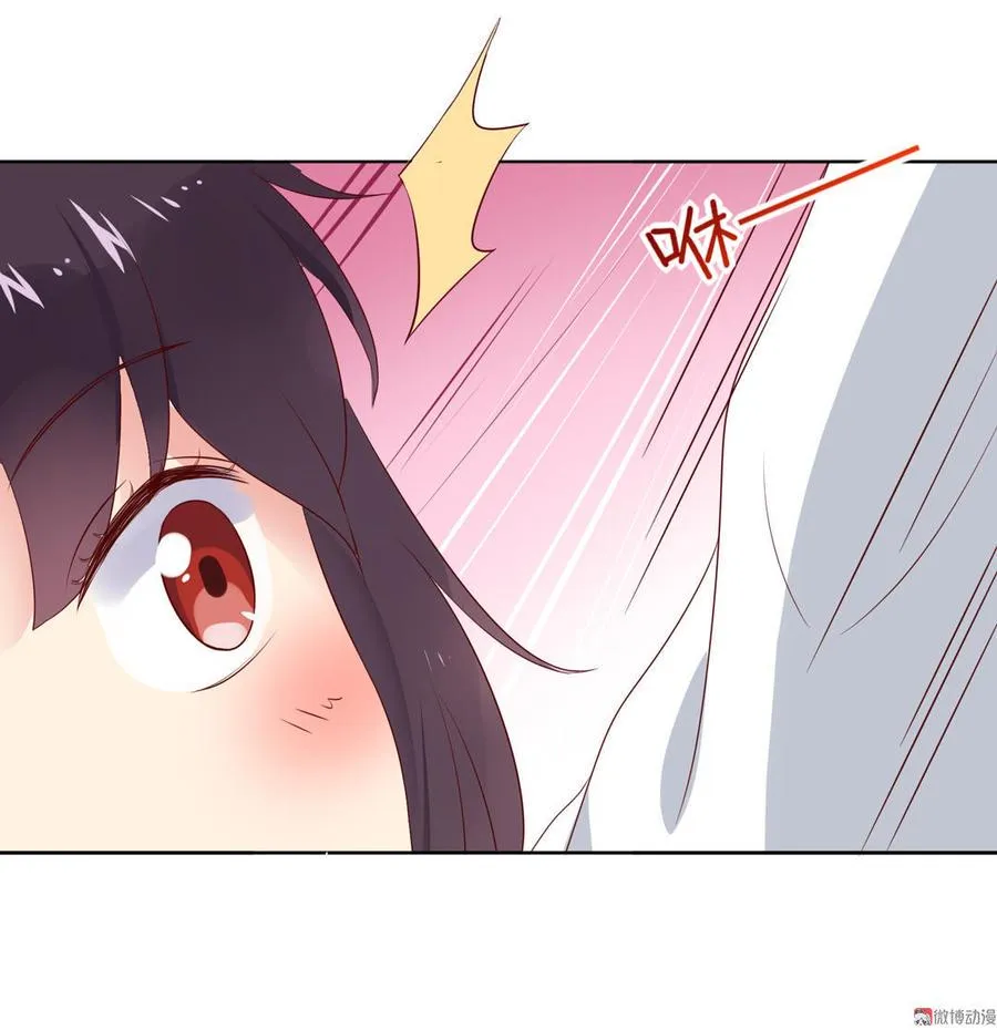 第100话 我信你个鬼哦！ 第20页