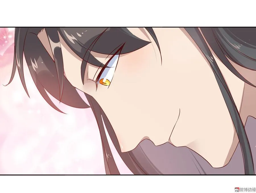 第100话 我信你个鬼哦！ 第22页