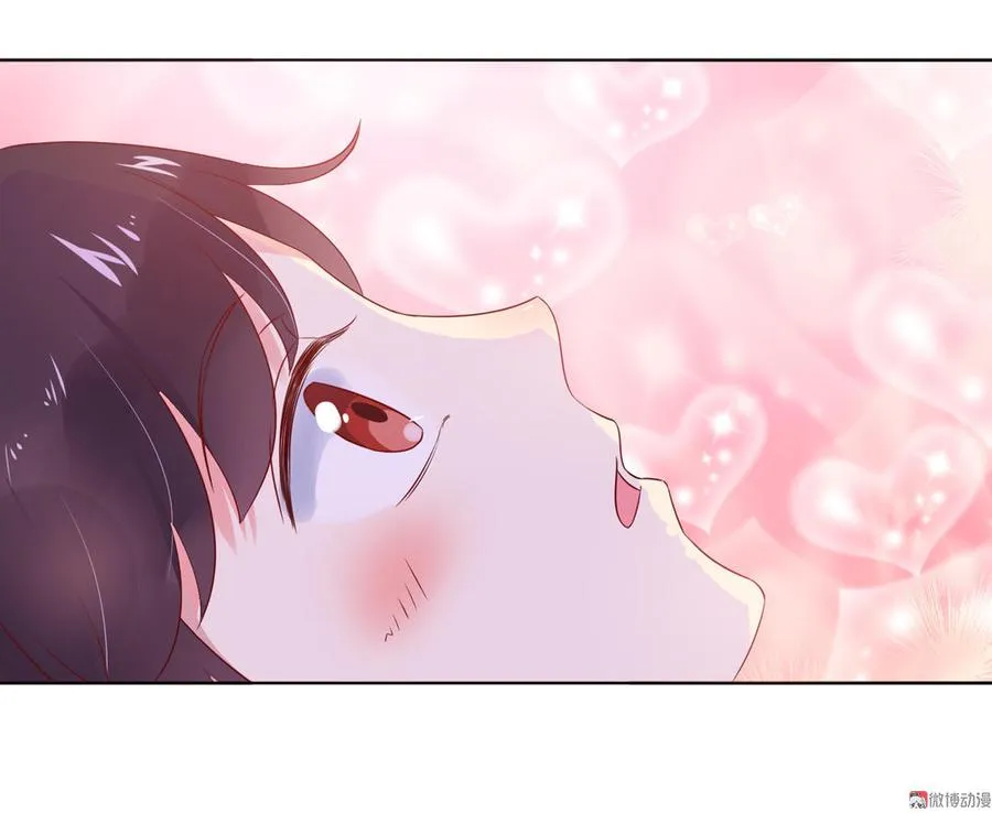 第100话 我信你个鬼哦！ 第23页