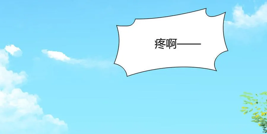 第100话 我信你个鬼哦！ 第25页