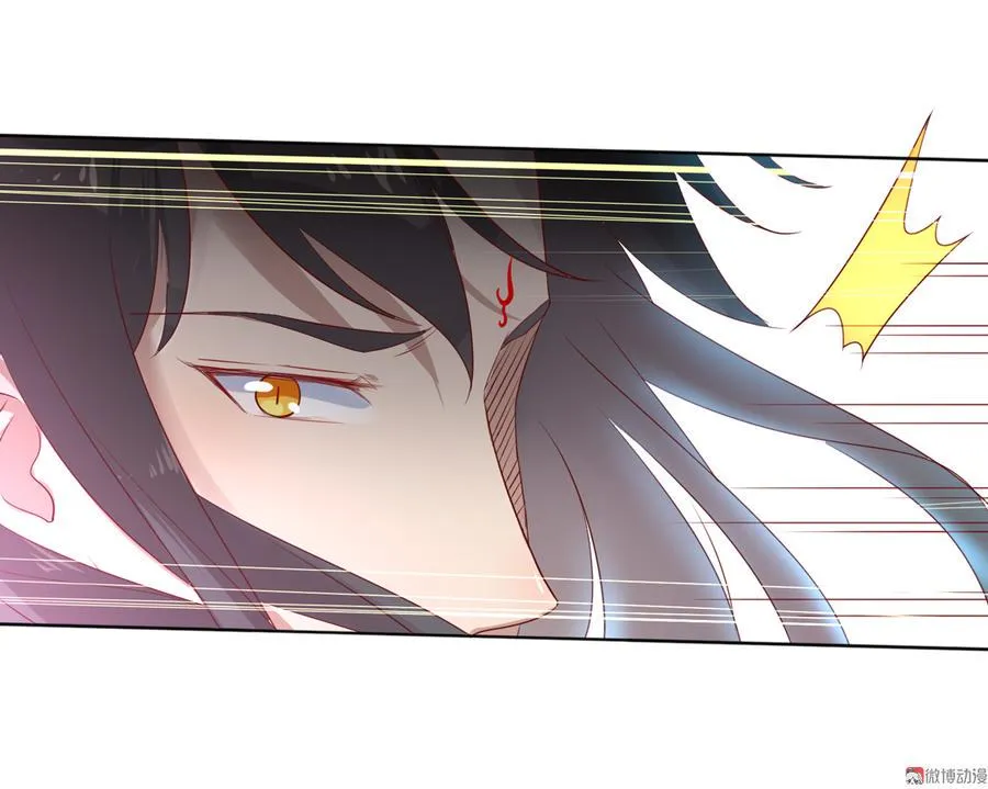 第105话 隐藏力量伺机而动 第19页
