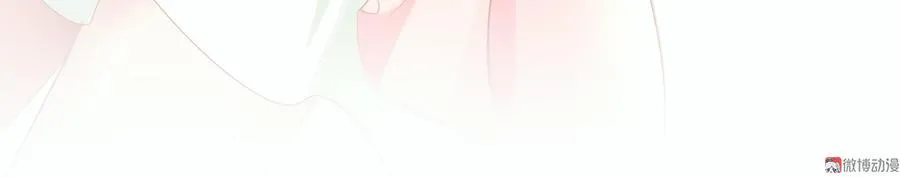 第105话 隐藏力量伺机而动 第44页