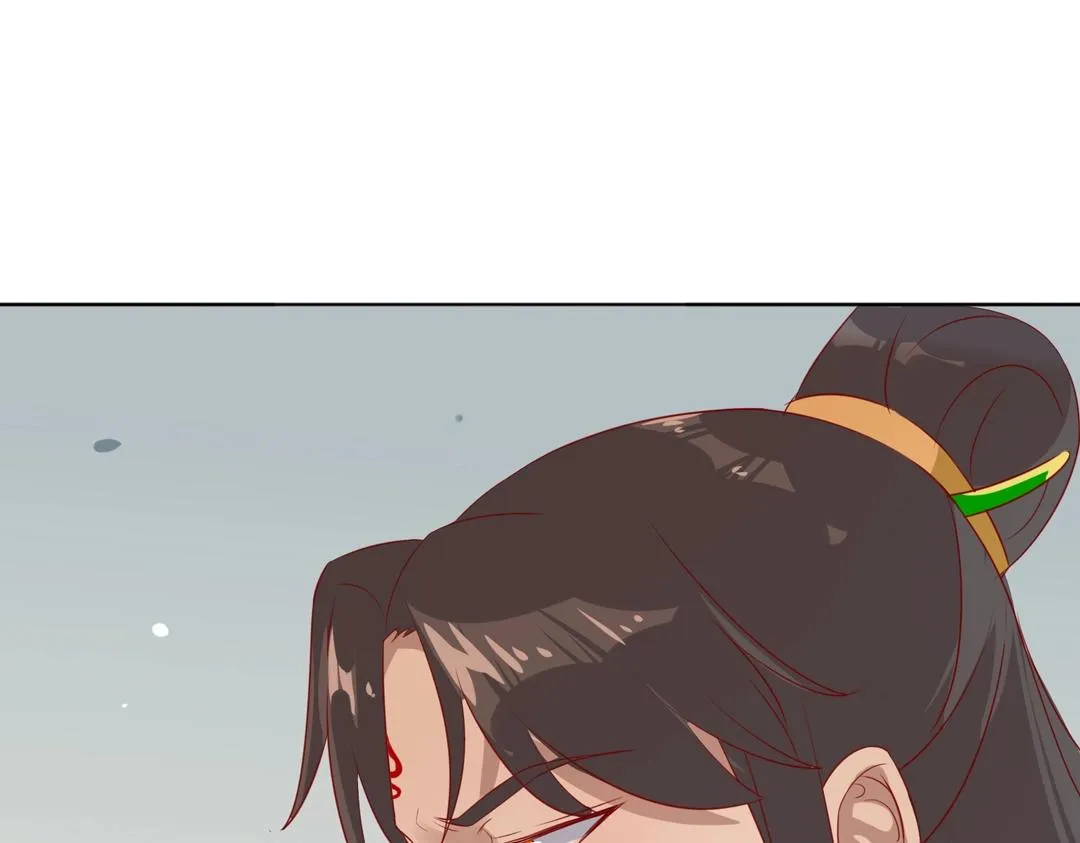 第103话 小兔危险！ 第21页