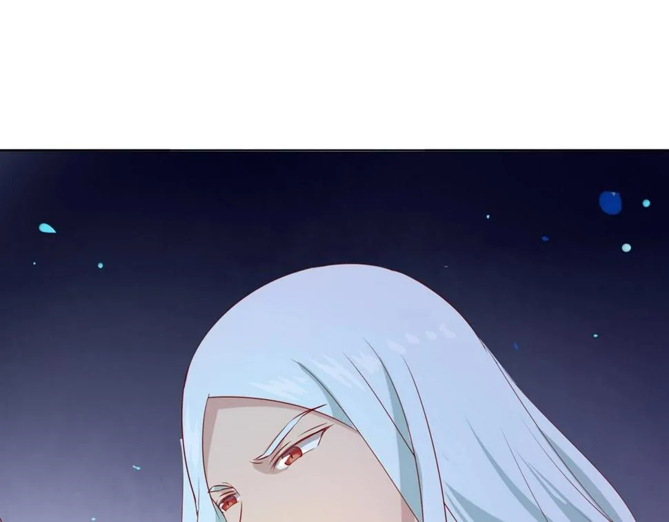第103话 小兔危险！ 第53页