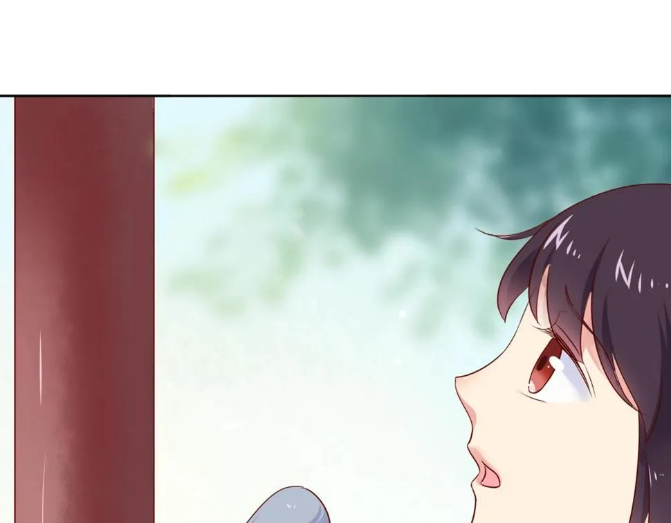 第104话 大流氓的小兔子 第12页
