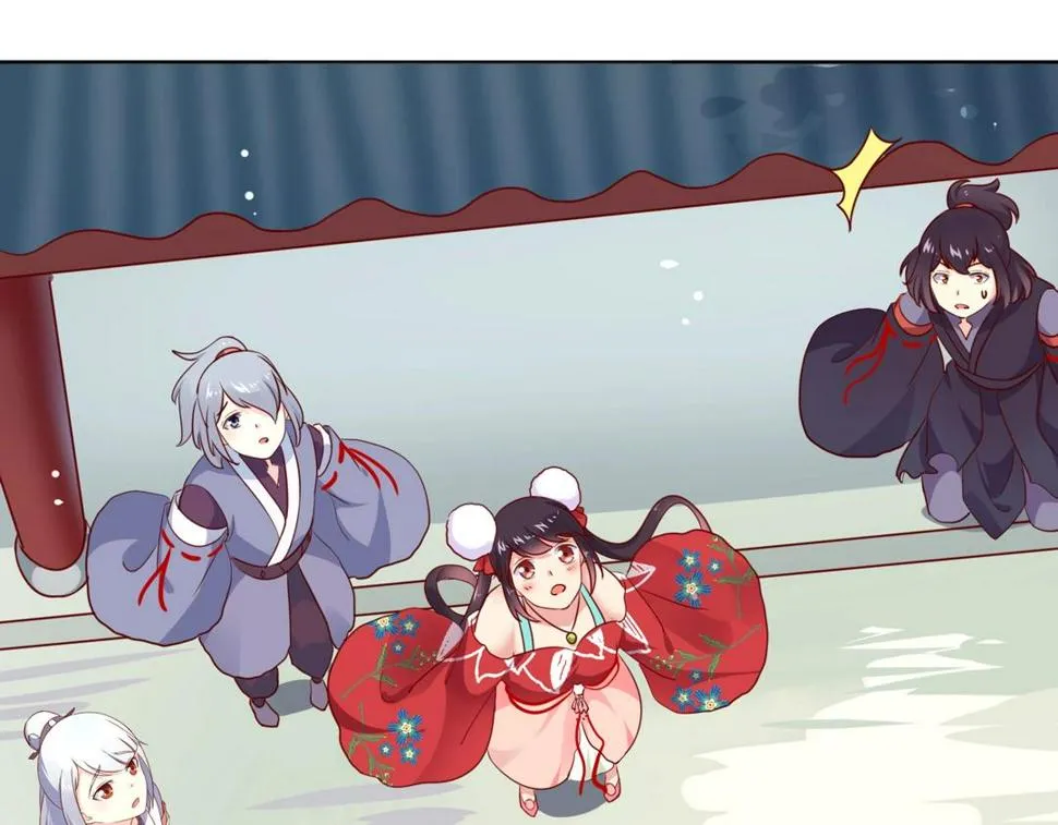 第104话 大流氓的小兔子 第17页