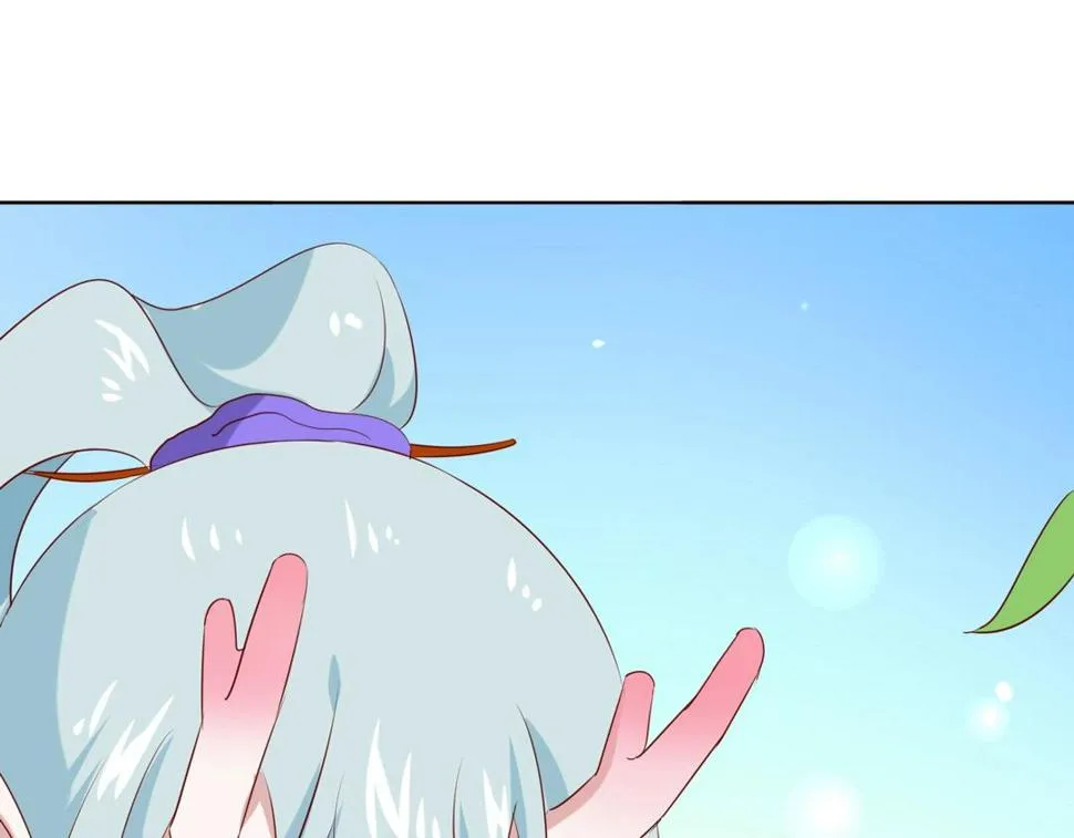 第104话 大流氓的小兔子 第75页
