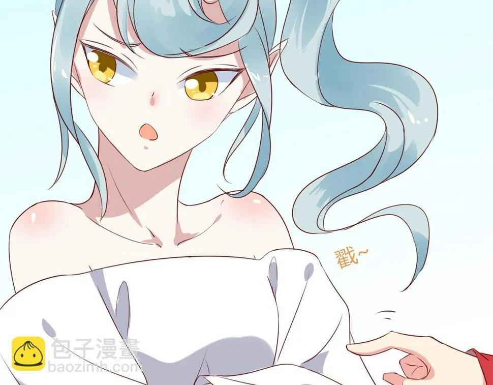 第104话 大流氓的小兔子 第91页