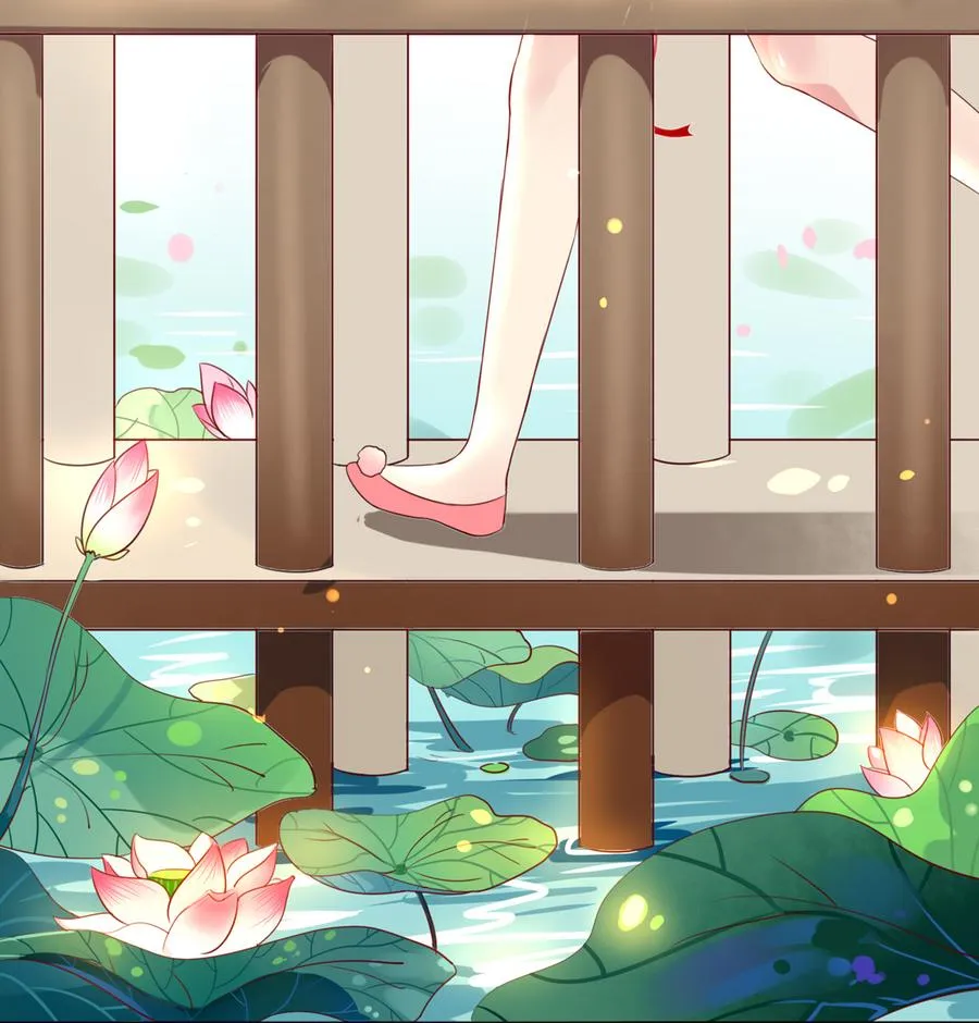 第109话 大流氓的腰摸不得！ 第6页