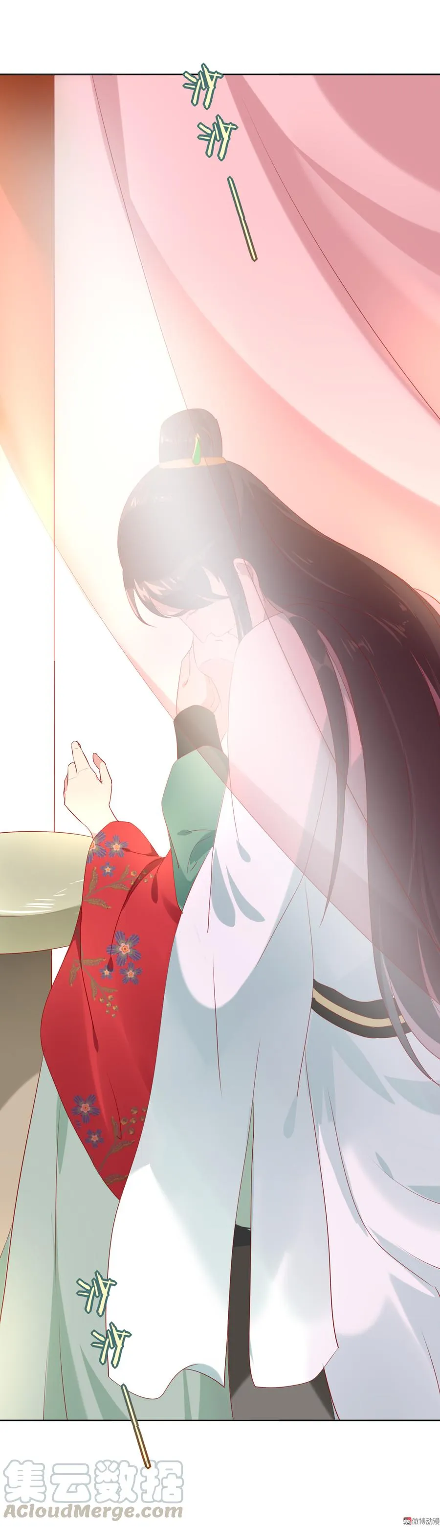 第109话 大流氓的腰摸不得！ 第21页
