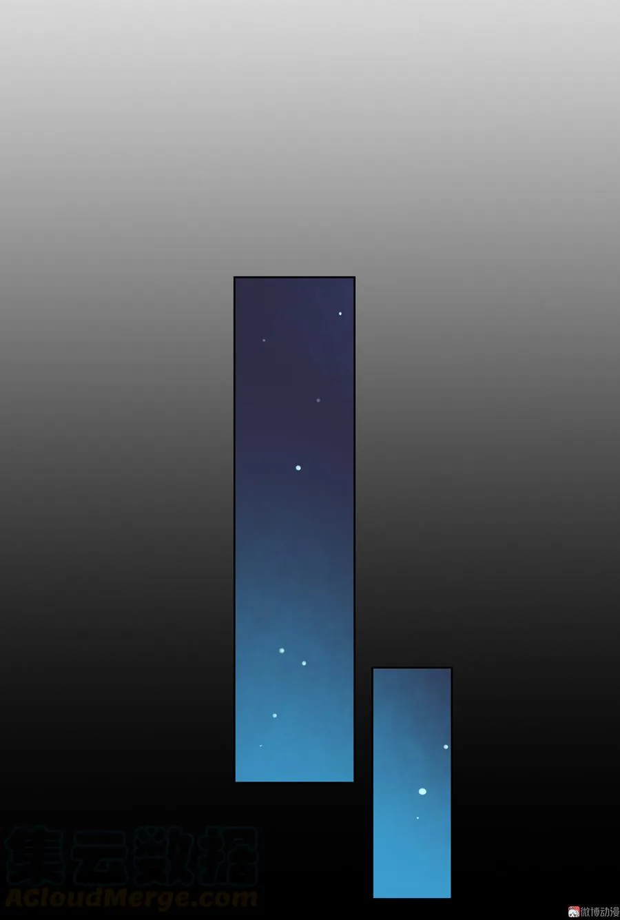 第109话 大流氓的腰摸不得！ 第31页