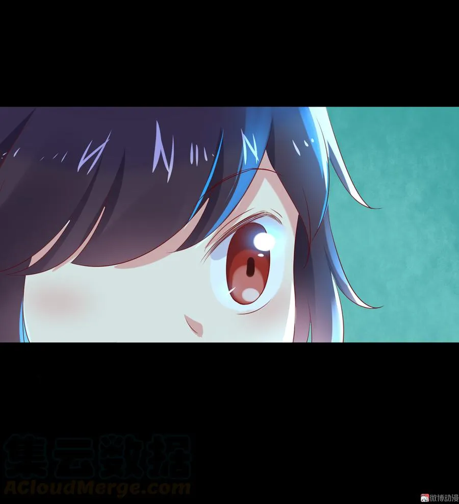 第109话 大流氓的腰摸不得！ 第41页