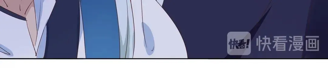 第107话 你舍得吃这兔子？ 第16页