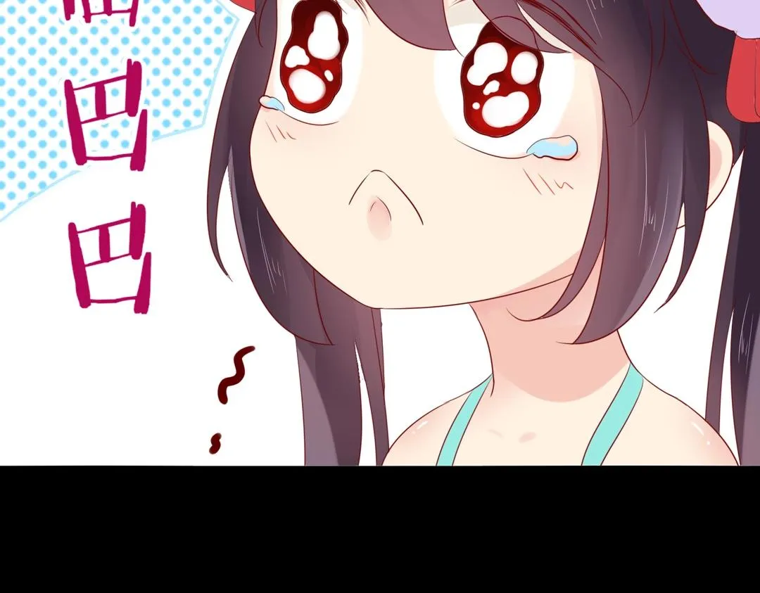 第107话 你舍得吃这兔子？ 第64页