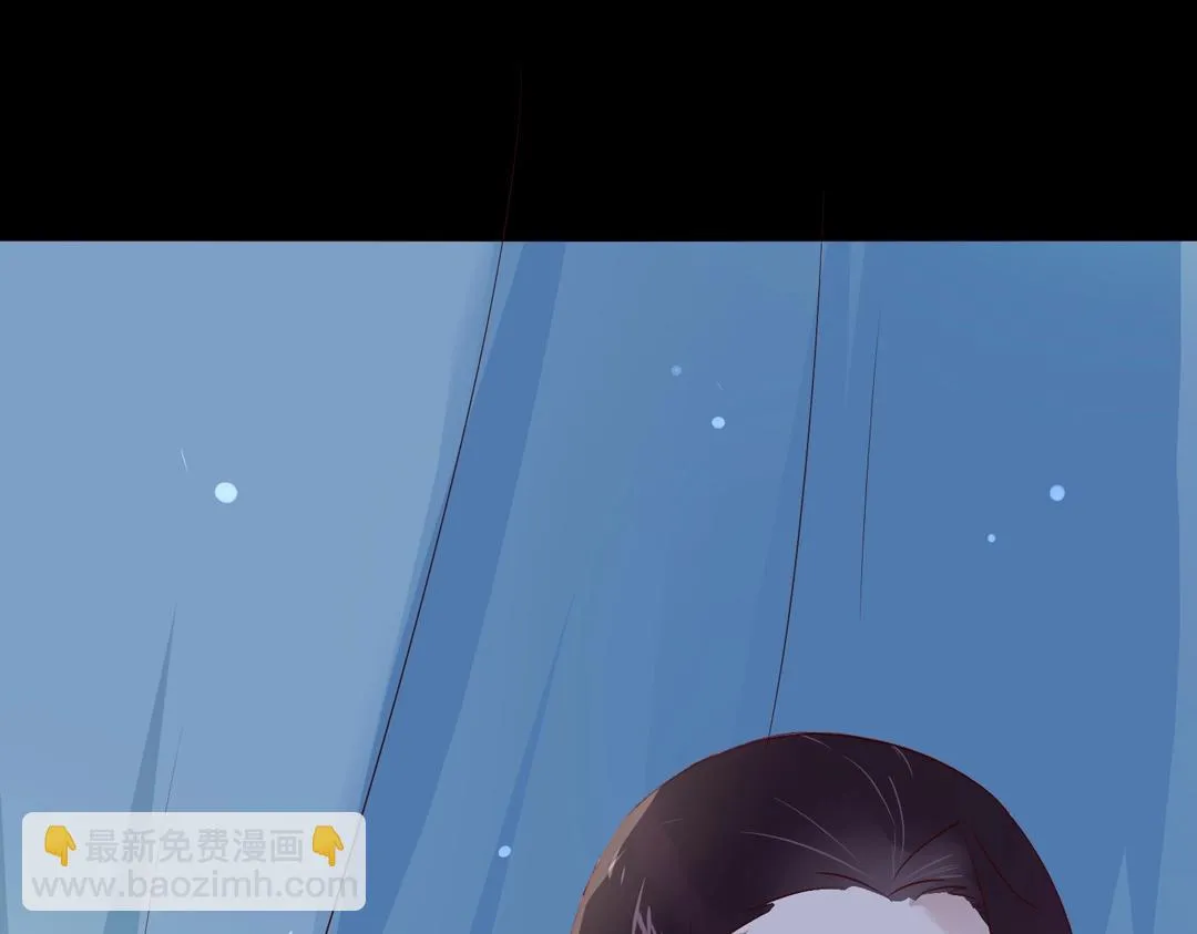 第108话 你做错我自然担着！ 第20页