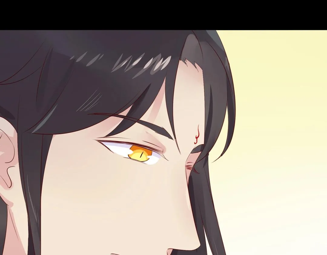 第108话 你做错我自然担着！ 第23页