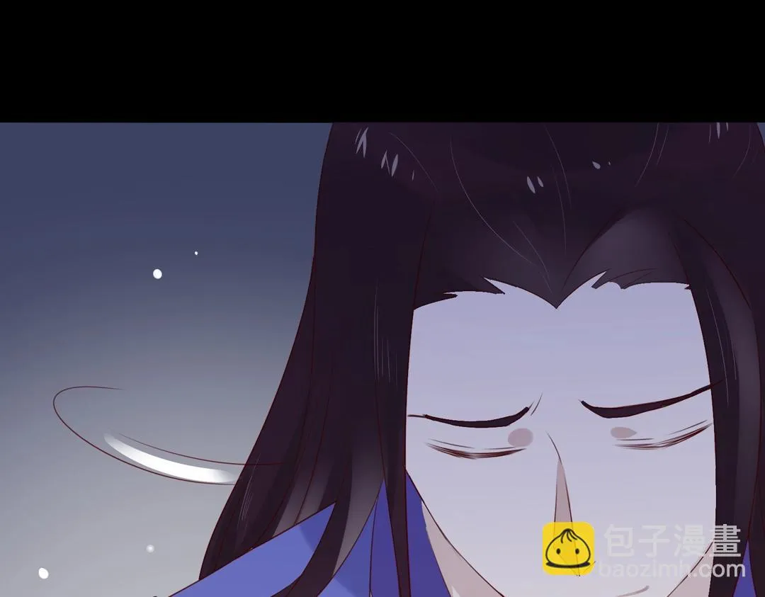第108话 你做错我自然担着！ 第25页