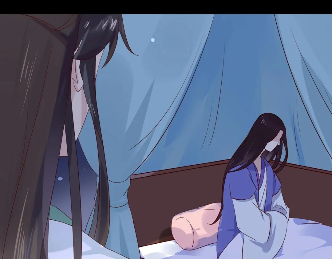 第108话 你做错我自然担着！ 第28页