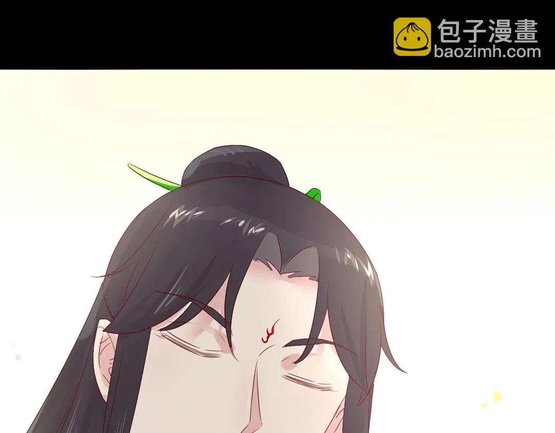 第108话 你做错我自然担着！ 第32页