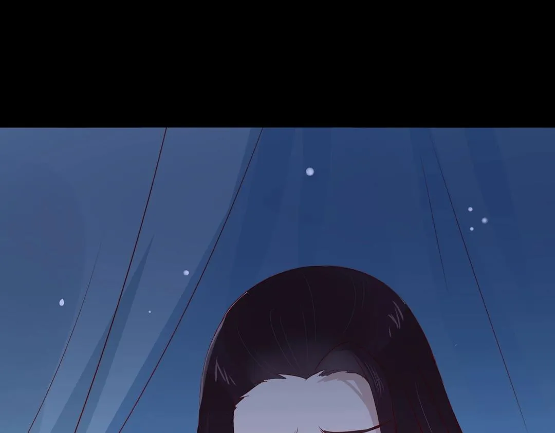 第108话 你做错我自然担着！ 第40页
