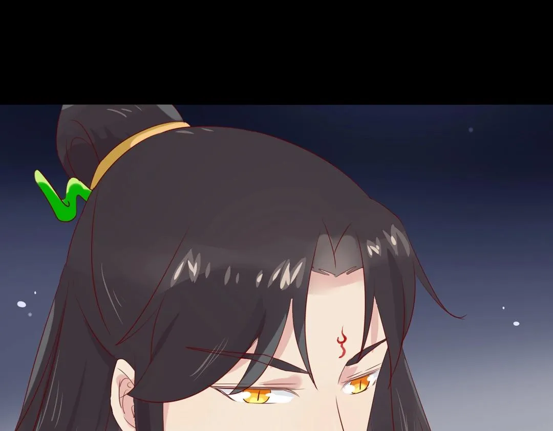 第108话 你做错我自然担着！ 第49页
