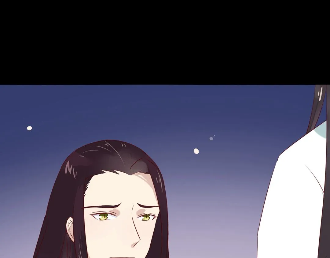 第108话 你做错我自然担着！ 第55页