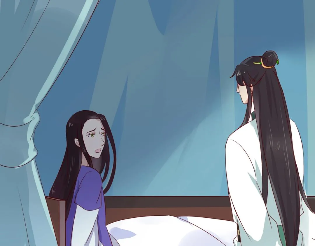 第108话 你做错我自然担着！ 第59页