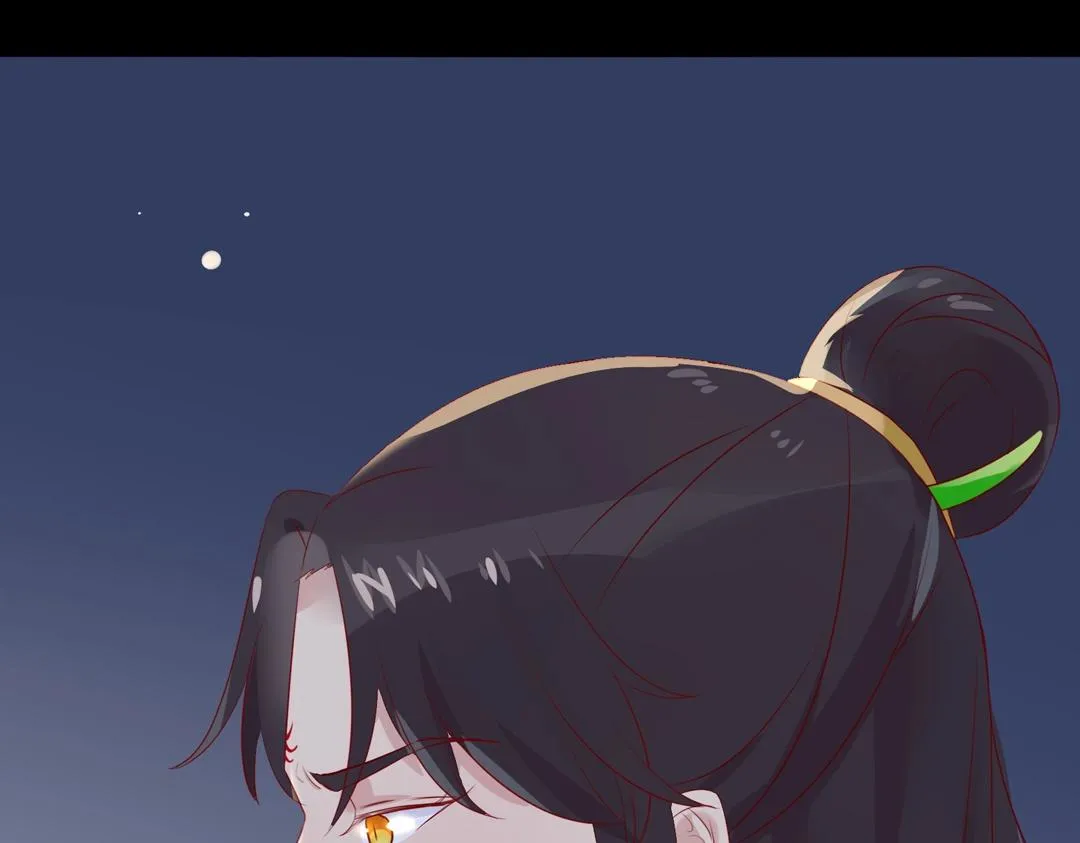 第108话 你做错我自然担着！ 第61页