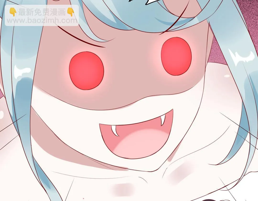 第108话 你做错我自然担着！ 第79页