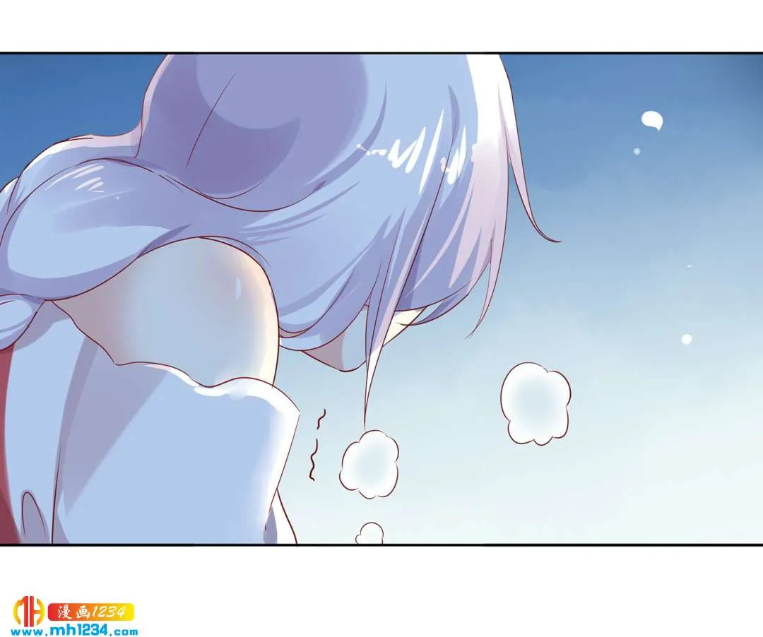 第102话 弟弟太傲娇怎么办？ 第3页