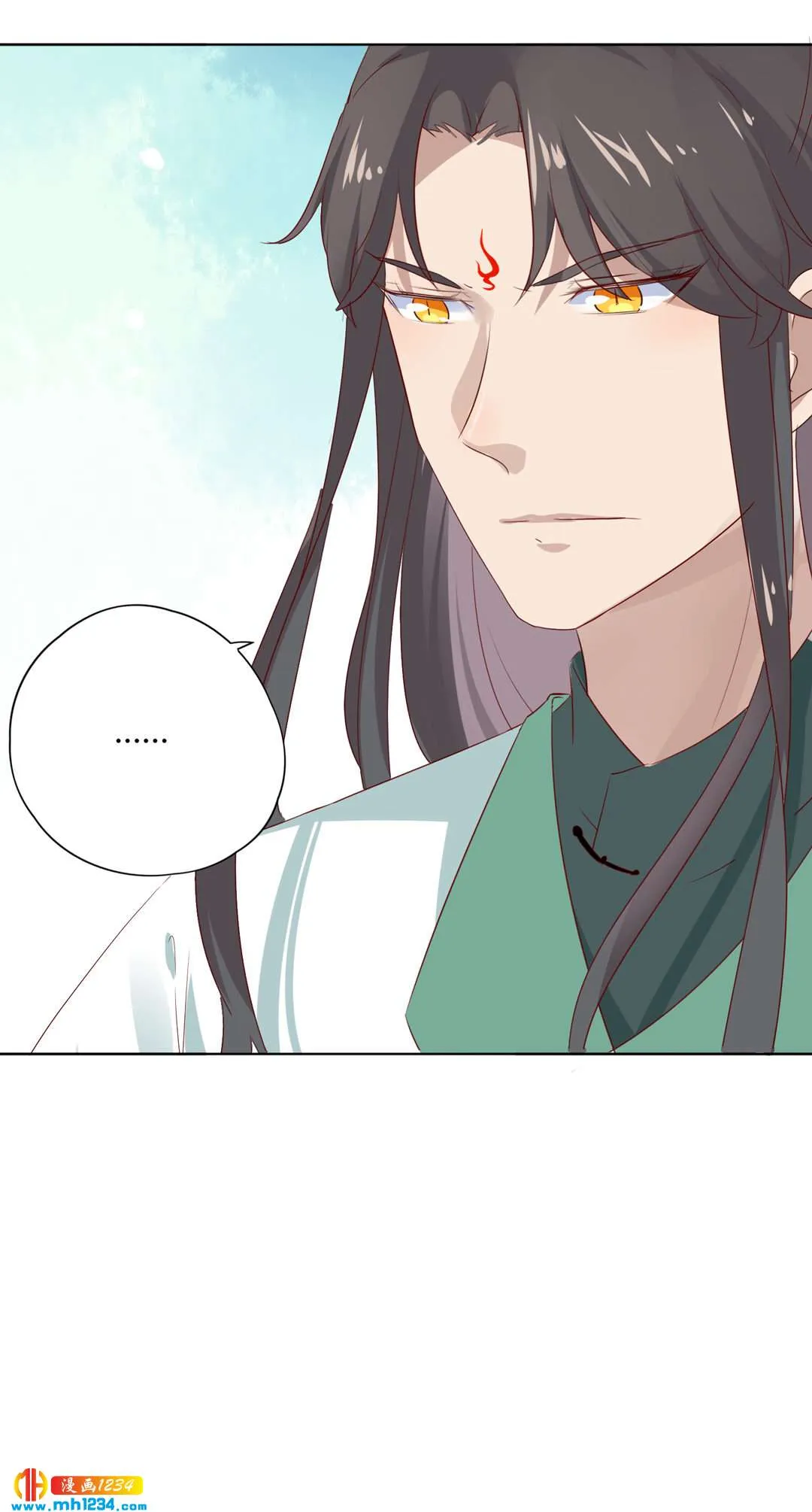 第102话 弟弟太傲娇怎么办？ 第7页