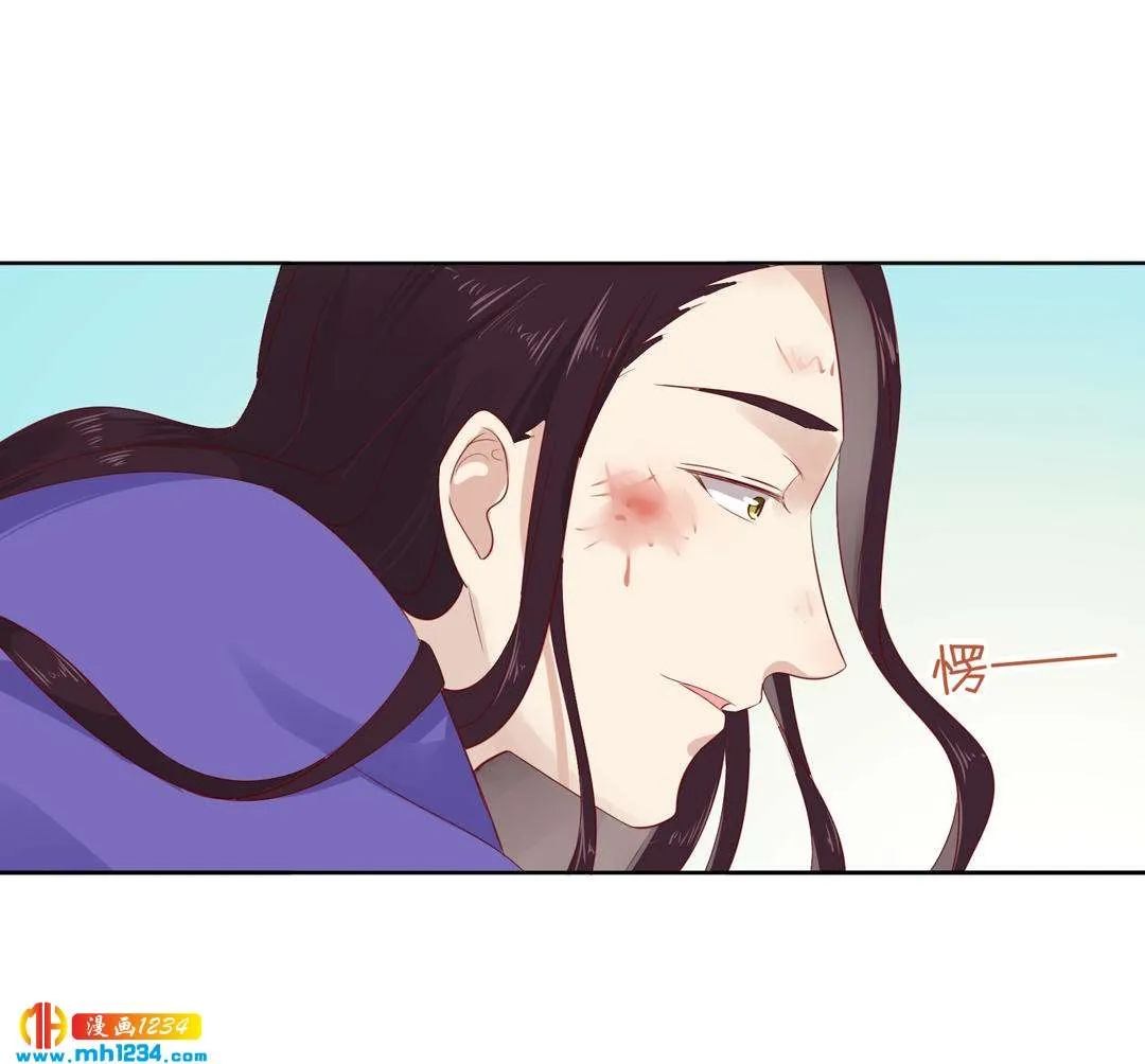 第102话 弟弟太傲娇怎么办？ 第19页